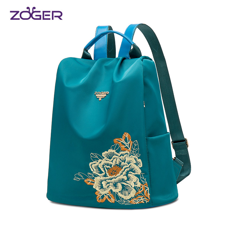 zoger女2021新款时尚百搭双肩包 zoger双肩背包