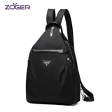 Рюкзак, сумка через плечо, модная универсальная нагрудная сумка, защитная сумка, надевается на плечо, коллекция 2022, ткань оксфорд, анти-кража