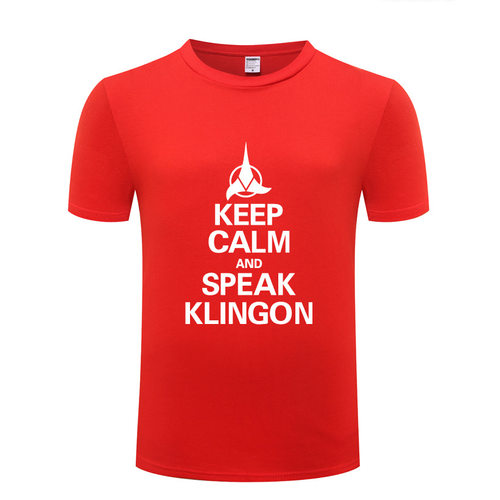 创意男式T恤 Keep Calm and Speak Klingon - Star Trek Klingon - 图1