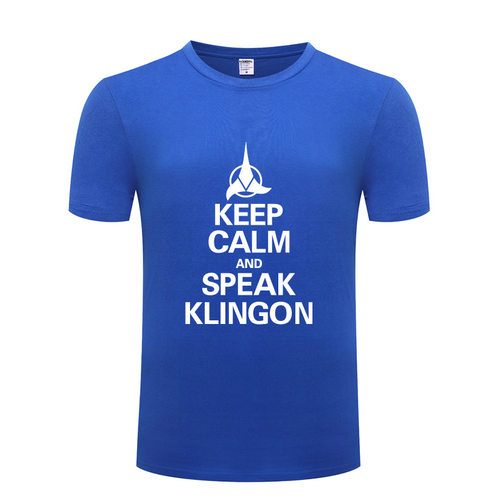创意男式T恤 Keep Calm and Speak Klingon - Star Trek Klingon - 图0