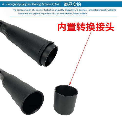 杰诺亿力家用吸尘器扁嘴吸头长扁吸缝隙软吸嘴配件大全通用32 35 - 图2