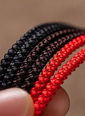 紫金朱砂六字真言好运玉佩吊坠