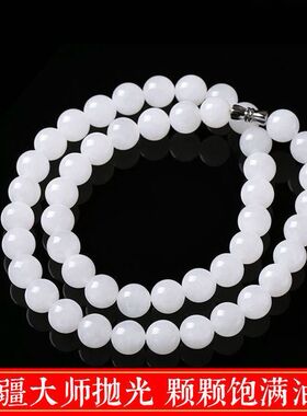 气质妈妈圆珠项链和田玉白玉手串