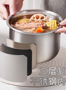 锅宝宝电压力锅家用智能小型1.8L