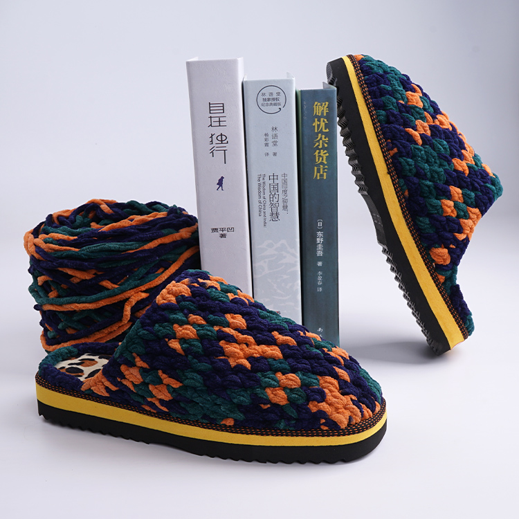 3.8两超大团冰条线手工diy编织钩针勾拖鞋男女自织围巾线粗毛线团,淘宝优惠券,粉丝福利购,淘宝优惠卷