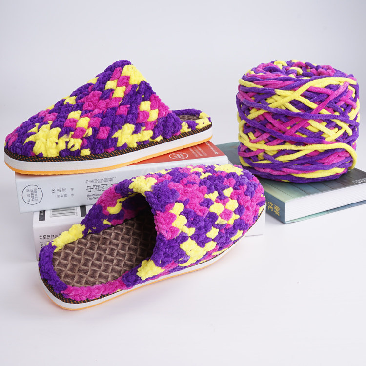 3.8两超大团冰条线手工diy编织钩针勾拖鞋男女自织围巾线粗毛线团,淘宝优惠券,粉丝福利购,淘宝优惠卷