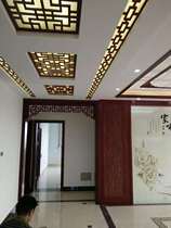 New products white Xiangyun Flowers Hollowed-out Living Room with New Chinese TV Background Wall Window Flower Ceiling Ceiling