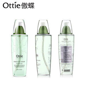 ottie傲蝶绿茶清透爽肤水乳液 化妆控油液调节痘油平衡补保湿滋润