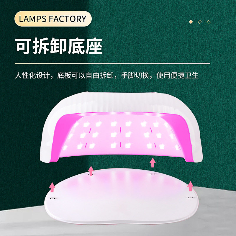 新款美甲灯光疗机智能感应红光不黑手速干led光疗指甲烤灯烘干机_虎窝淘