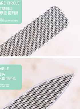 纳米玻璃锉条打磨抛光条指甲锉