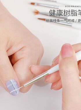美甲专用指甲专业工具刷子