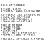 Многоцветная лента ручной работы, заколка для волос, аксессуар, аксессуары, DIY