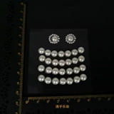 Huahai Great World Diy Pearl Paste Costum