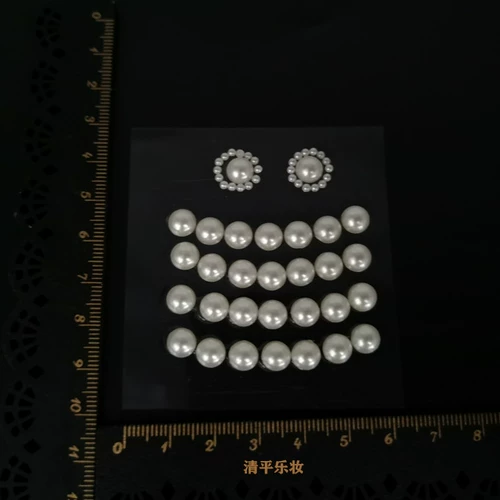 Huahai Great World Diy Pearl Paste Costum