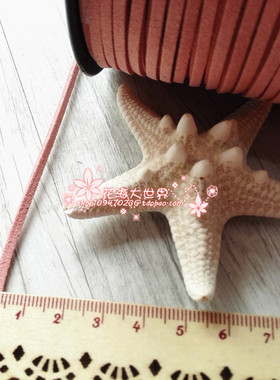 花海大世界韩国绒diy手工