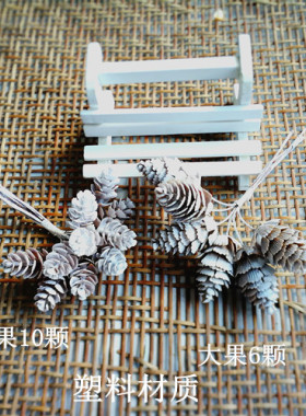 diy森系头饰多肉植绒绿叶仿真花