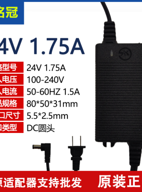 220v变压器通用纯水机