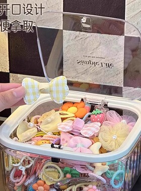 儿童发饰纳盒收纳盒小女孩头绳皮筋饰盒发夹发头饰大容量首饰盒子