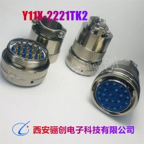 Y11X plug socket Y11X-2221TK2 Y11X-2221TK2 ZJ14 ZJ10 TJ2 ZK10 ZK10 ZK14 ZK14 airplug