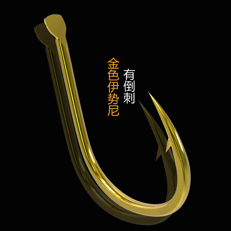 散装鱼钩伊势尼钓钩尹势尼依势尼钓鱼钩三号11号9号1号13号12号14_虎窝淘