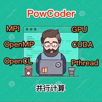 MPI generation to do openmp generation write cuda multi-process thread parallel calculation program opencl GPU C