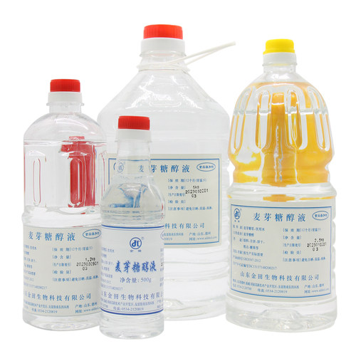 麦芽糖醇液食品级麦芽糖醇烘焙原料糕点月饼糖果饮料酱菜用料 - 图3