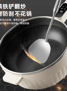 电炒锅家用炒菜一体式不粘锅