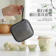2026 ໃໝ່ Portable Travel Tea Set Quick Cup One Pot Four Cups Outdoor Car Tea Set one Drinking