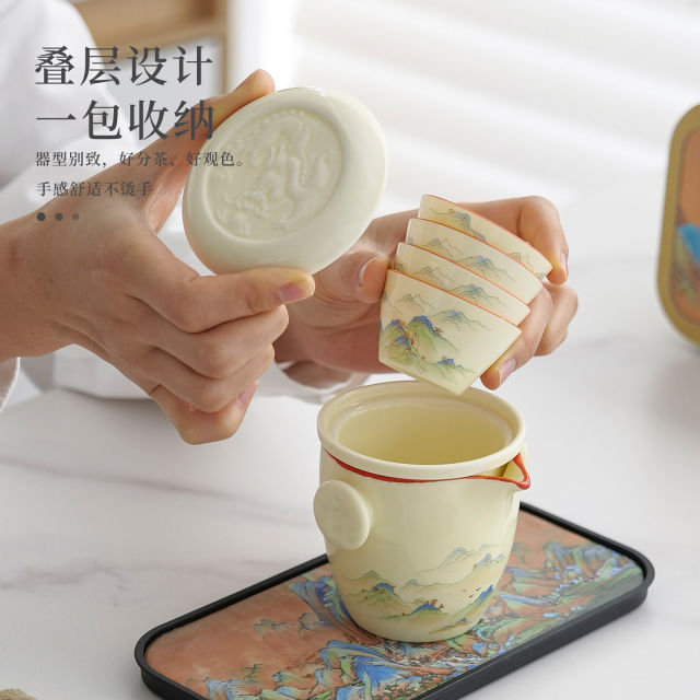 2026 ໃໝ່ Portable Travel Tea Set Quick Cup One Pot Four Cups Outdoor Car Tea Set one Drinking