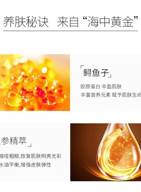 MAOGEPING/毛戈平奢华鱼子酱气垫粉底液防晒遮瑕粉霜持久持妆J