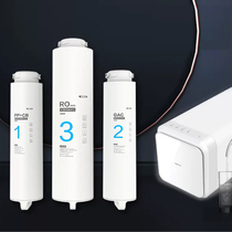 Spillway Confule Ultrafiltration Membrane Water Purifier RO Reverse Osmosis Granules Carbon Filter PP Cotton A600 Home Suit Filter