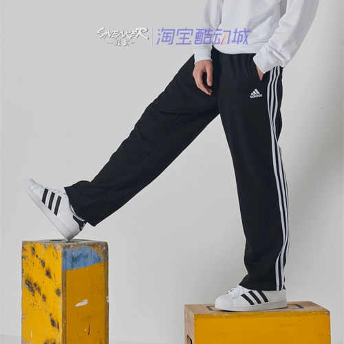 Adidas, спортивные повседневные брюки подходит для мужчин и женщин, свободный прямой крой, оверсайз, для бега