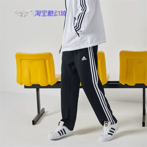 Adidas, спортивные повседневные брюки подходит для мужчин и женщин, свободный прямой крой, оверсайз, для бега