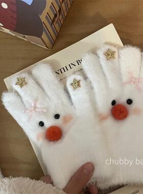 分指保暖腮红小雪人加厚毛绒手套