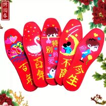 2023 new cross embroidered semi-finished insole printed Zhengg full embroidered sweating and breathable health care insole