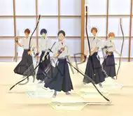 弓道 新人首单立减十元 21年7月 淘宝海外