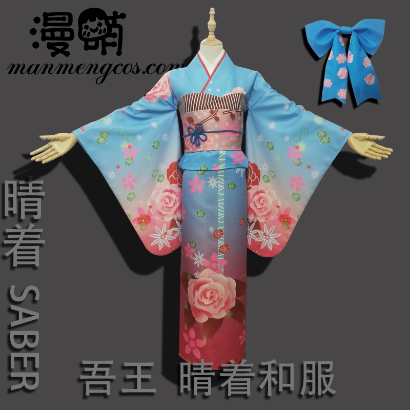 振袖着-新人首单立减十元-2022年5月|淘宝海外 振袖着-新人首单立减十元-2022年5月|淘宝海外