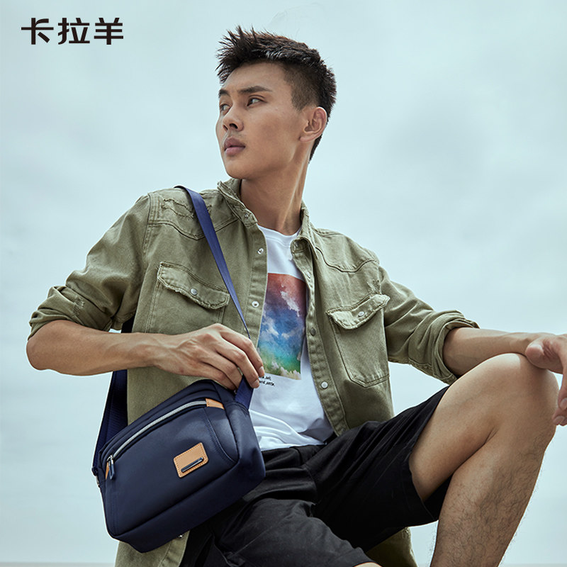 卡拉羊男士休闲运动竖款迷你男包斜跨单肩小包cx4151