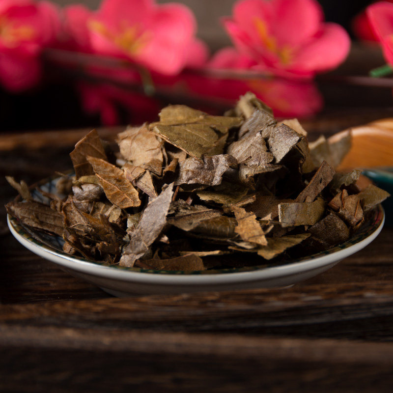 寻百草蜜枇杷叶中药材批把叶制枇杷叶蜜炙枇杷叶500克包邮_虎窝淘