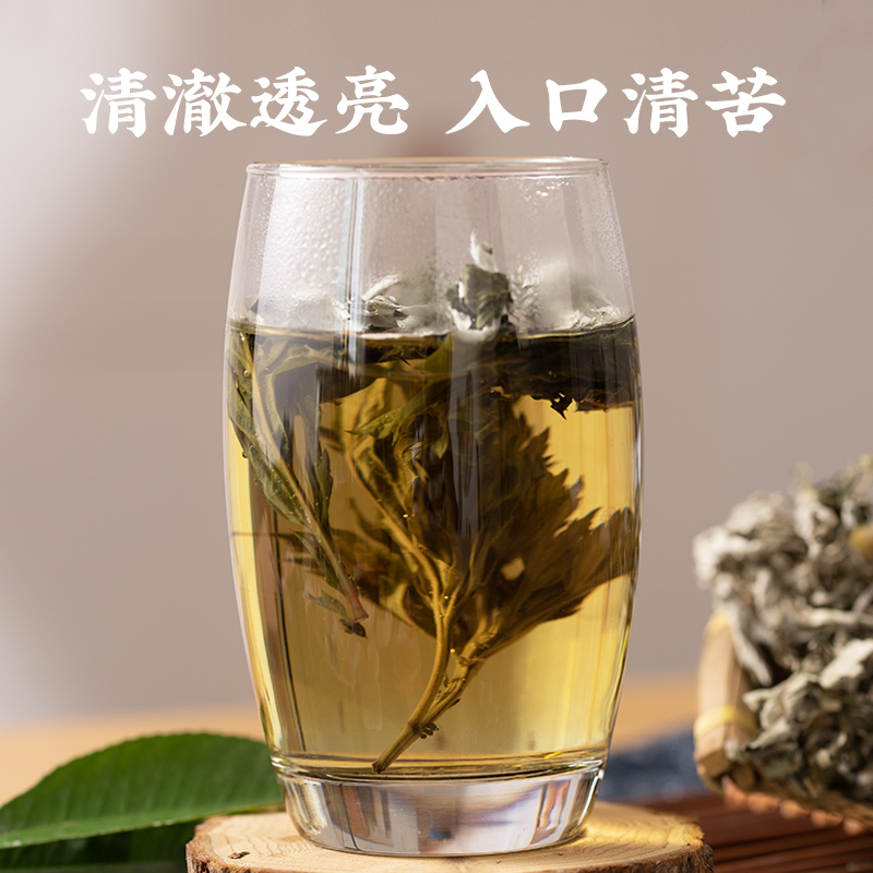 艾叶中药材干艾叶草艾草叶家用散装泡澡益母草艾叶生姜花椒泡脚包 - 图2