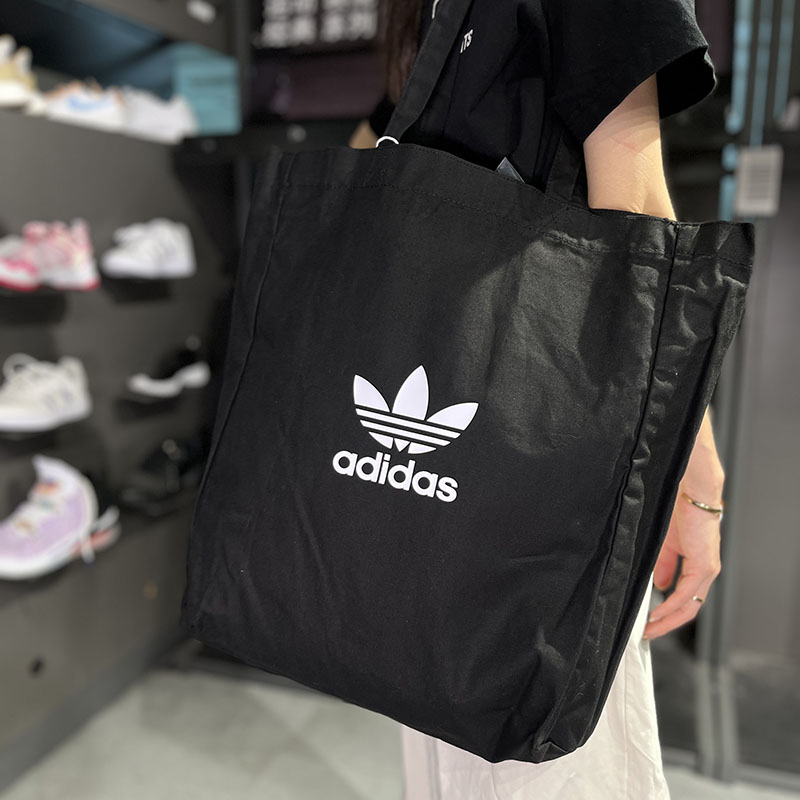 Adidas阿迪达斯三叶草包男女手提袋帆布包休闲包轻便斜挎包H64170