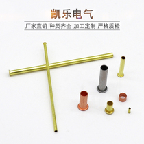 GB975 Toy Car Kickstand Copper Aluminum Accessories Fastening Connections C45 Breadboard Curled Hollow Rivet Non