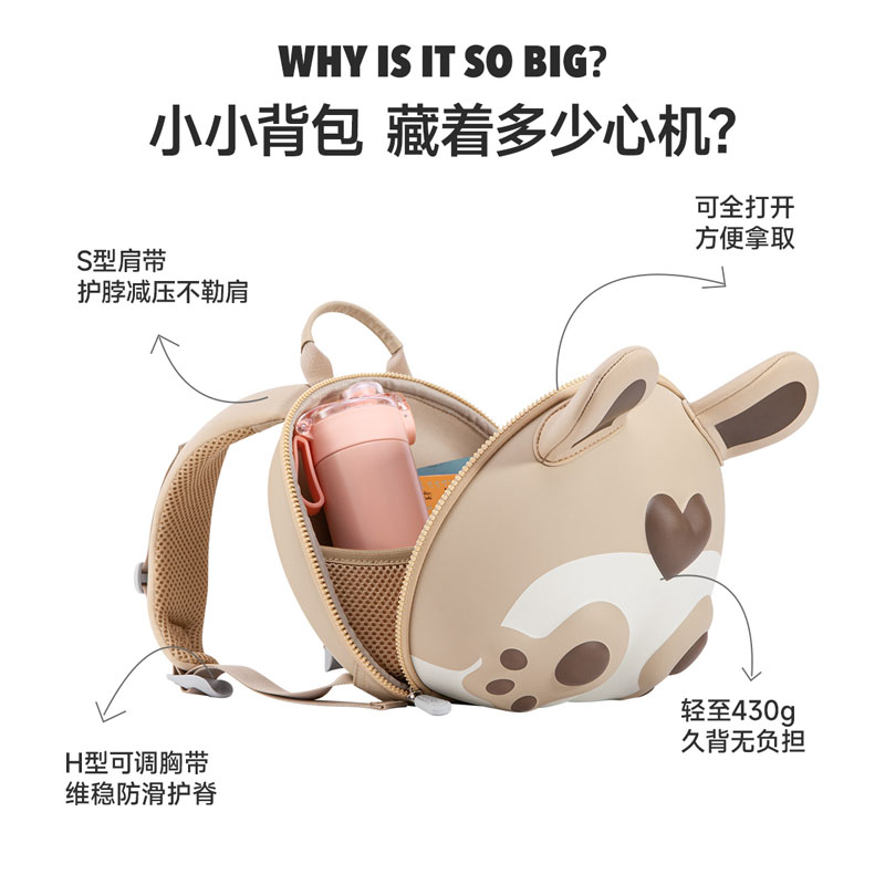 uek男女孩幼儿园轻儿童书包 uek书包