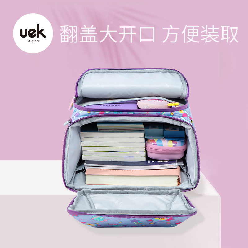 uek女小学生一二年级轻便儿童书包 uek书包