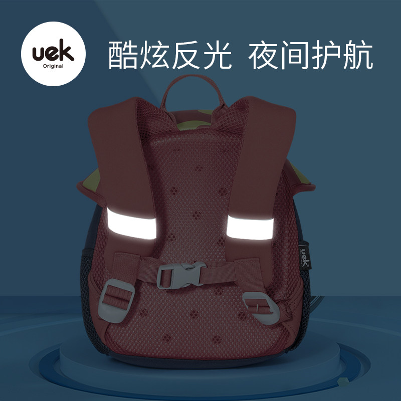 uek儿童幼儿园3-5岁可爱女双肩包 uek书包