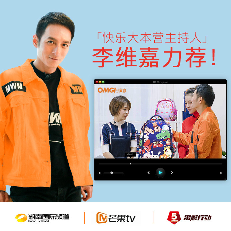 uek幼儿园男童1-3-5岁可爱轻书包 uek书包