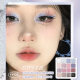 HOLD LIVE grid grid 16 -color eye shadow plate powder brown honey melon new color eye shadow matte pearl glitter blush autumn and winter