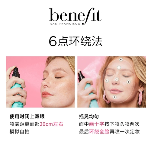 [Немедленно схватить -Up] Благоприятный оттенок элитный элитный макияж -макияж -макияж с скрытыми поры