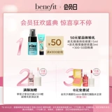 [Сразу же поднял] принести пользу принцессу да Лейнер Матовой Подводка для глаз.