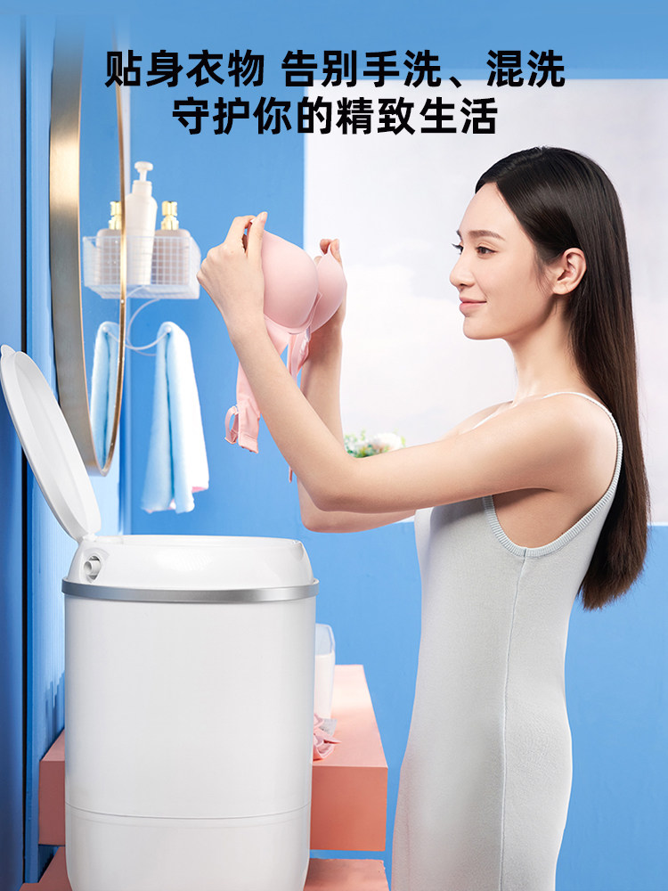 南极人迷你洗衣机小型的家用洗袜子 南极人沐旭超声波清洗机
